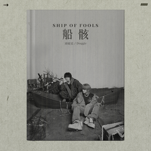 双男隐私㊙️黄www网站
