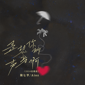 双男隐私㊙️黄www网站
