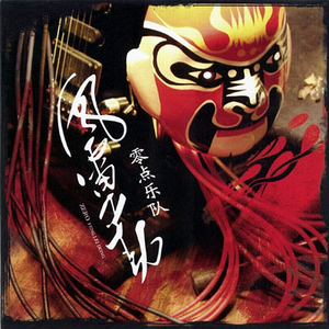 双男隐私㊙️黄www网站
