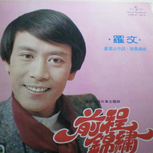 双男隐私㊙️黄www网站
