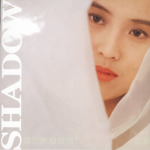 双男隐私㊙️黄www网站
