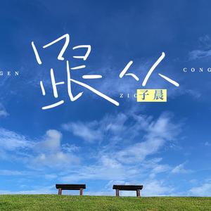 双男隐私㊙️黄www网站
