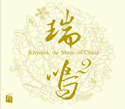 双男隐私㊙️黄www网站
